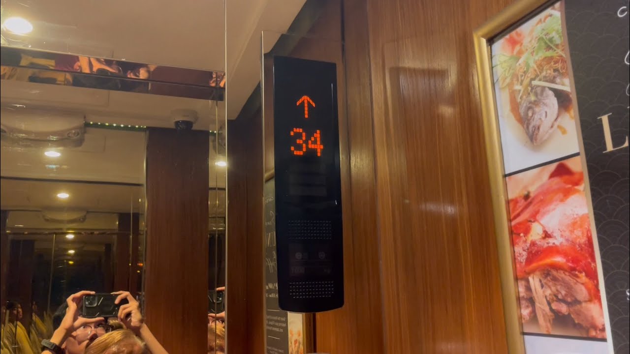 High-Rise Mitsubishi elevator at Eastwood Richmonde Hotel, Quezon City, Philippines