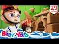 London Bridge Is Falling Down(with CoCo)+more Compilation l Baby YoYo - Nursery Rhymes & Kids songs