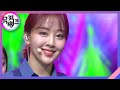 Why Not? - 이달의 소녀(LOONA) [뮤직뱅크/Music Bank] 20201106