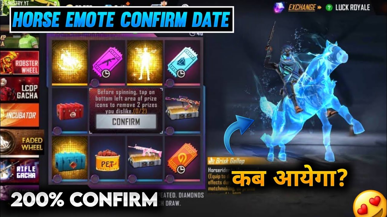 FREE FIRE HORSE EMOTE CONFIRM DATE INDIA SERVER | HORSE ANIMATION EMOTE KAB AYEGA | HORSE EMOTE | FF