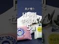 肌の悩みが消えた理由は「石鹸」だった？日本の職人が1週間かけて作る、無添加石鹸おすすめ5選 #無添加 #国産 #健康