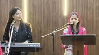 Sabse jalali hai naam yeshu ka