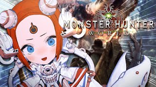 Playing MONSTER HUNTER for the first time!!
Is time to hunt...
─────〰 ・:⋅₊˚⊹✖⛌✖⊹˚⋅:・ 〰─────
Twitter: https://twitter.com/EchoVNU
TikTok: https://www.tiktok.com/@echovnu
Fan Name: RAMs
Live: #OnLyne
Art: #LyneArt
Memes: #Echopium
Clips: #Echollection
Oshimark: 🪫
─────〰 ・:⋅₊˚⊹✖⛌✖⊹˚⋅:・ 〰─────
【MANDATORY ROBOT PROTOCOL】
1. Any kind of harassment is NOT tolerated.
2. Avoid spamming or trolling. This includes constantly messaging in all caps.
3. Do NOT backseat or spoil content unless I ask for it. Let me enjoy the ride I am the Chariot after all.
4. This is NOT a space for venting or trauma dumping. There are other resources and outlets that are equipped much better for that.
5. Keep messages in chat on topic! My 32 GB brain can only keep track of so many conversations.
6. Refrain from bringing up other streamers unless I bring them up first (and vice versa).
7. In any given situation, your fearless leader has the last say.
Breaking protocol may result in a warning, time out, or ban...and that would just be embarrassing, so follow the rules. Okay, pathetic human? ( ✧≖ ͜ʖ≖)
─────〰 ・:⋅₊˚⊹✖⛌✖⊹˚⋅:・ 〰─────
【CREDITS】
MAMA (Model design): Vab.png / @Vab0118
PAPA (Rigger): IrusV Live2d / @Irus_V1
KEYART: ベア猫 / @tomuneko4423
KEYART RIGGING:IrusV Live2d / @Irus_V1
STREAM LAYOUT: Asaka Design / @azatomomiage44
SYMBOL: Arde アルデ / @ArdeHide23
LOGO DESIGN: Asaka Design / @azatomomiage44
TRANSITION: 테일 / @TaleE1228
BGM: Arde アルデ / @ArdeHide23
─────〰 ・:⋅₊˚⊹✖⛌✖⊹˚⋅:・ 〰─────
【V&U Oracle】
@MaeveVNU
@EchoVNU
@CyonVNU
@SuriVNU
@MeetaVNU
─────〰 ・:⋅₊˚⊹✖⛌✖⊹˚⋅:・ 〰─────
【V&U ENTERTAIN】
・V&U Official YouTube Channel : / @VNUEntertain
・V&U Official Twitter : https://twitter.com/VNUofficial Playing MONSTER HUNTER for the first time!!