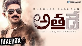 Athadey - Audio Jukebox