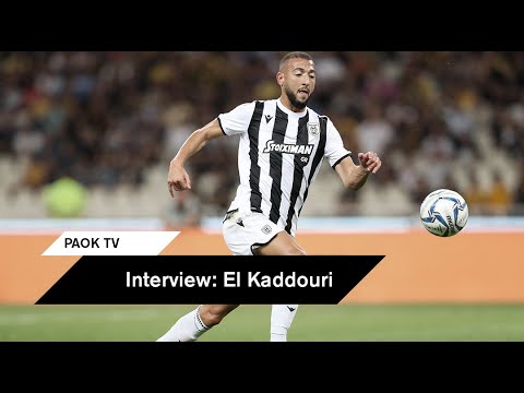 Ελ Καντουρί: "Όλοι θέλουν να μας κερδίσουν" - PAOK TV