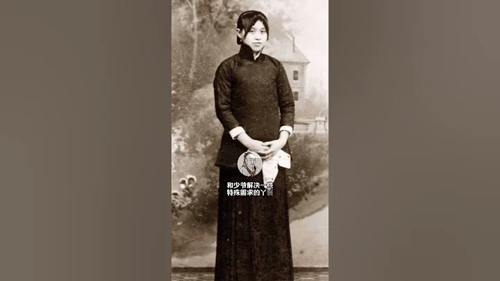 古代通房丫头生活悲惨，睡前必须做一件事，现代女性很难忍受 #通房丫头 #古代丫鬟守则 #古代丫鬟 - 天天要闻