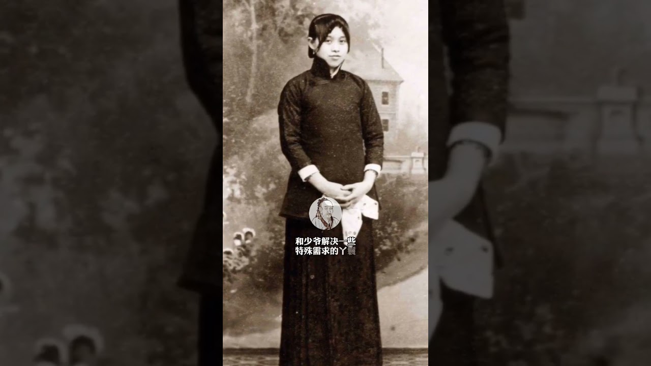 古代通房丫头生活悲惨，睡前必须做一件事，现代女性很难忍受 #通房丫头 #古代丫鬟守则 #古代丫鬟