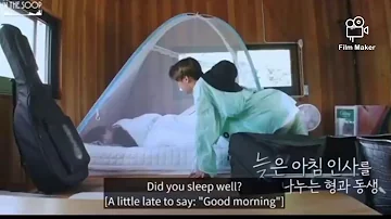 bts funny moments .   see how  V wakes  Rm from sleep.