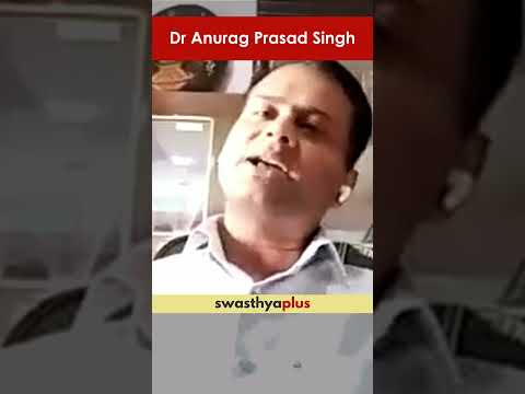 के क्रोनिक किड्नी डिजिज वंशाणुगत रोग हो? | Is Kidney Disease Hereditary? | Dr Anurag Prasad Singh
