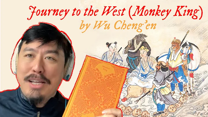 Book Review of Journey to the West (Monkey King) by Wu Cheng'en - DayDayNews