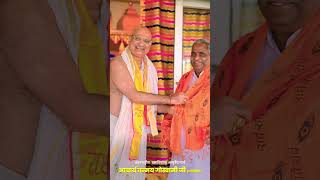 अंतरराष्ट्रीय ख्यातिप्राप्त आयुर्वेदाचार्य आचार्य तन्मय गोस्वामी जी (ज्योतिर्वैद्य)