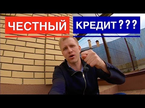 Video: Kako prenijeti novac na Sberbank karticu sa telefona?