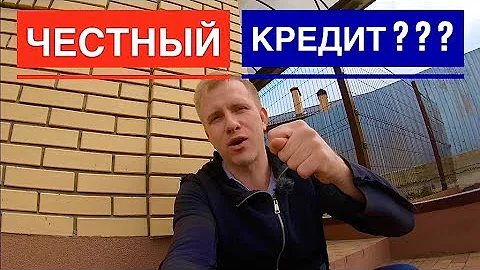 Какой процент берут на почте