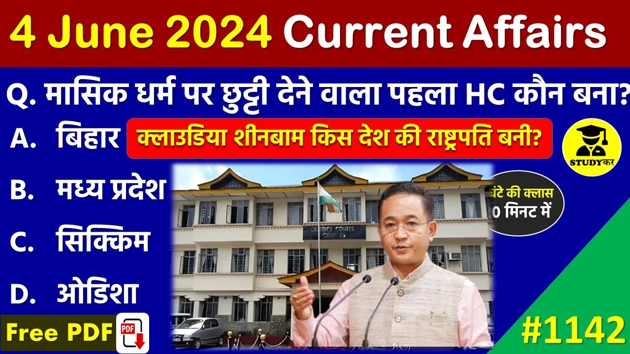 4 June 2024 Daily Current Affairs | Today Current Affairs| Current ...