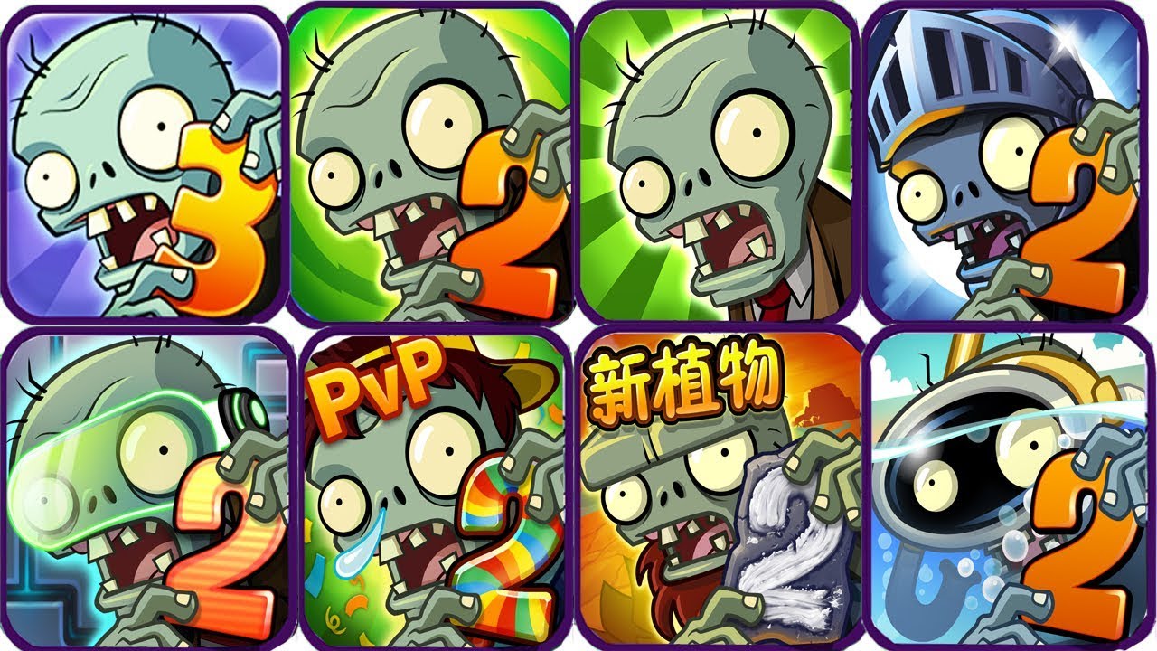 Plants vs Zombies 2 3.6.1