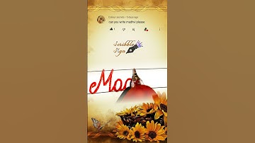 Madhvi Name Writing (Special Requested VIDEO) #namewriting #cursivewriting #shorts #nameart #ytshort