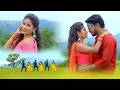 Nam Likhal Aye Sanam  ||(Original) | Singer Ignesh Kumar &amp; Suman Gupta | New Nagpuri Video 2026
