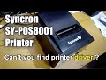 Syncron SY-POS8001 Printer | Setup Installation | Thermal Printer | Ninja PC