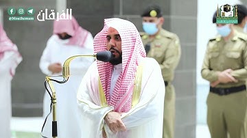 وَإِذْ قَالَ إِبْرَاهِيمُ لِأَبِيهِ آزَرَ .." تلاوة رائعة للشيخ عبدالله الجهني من سورة الأنعام"