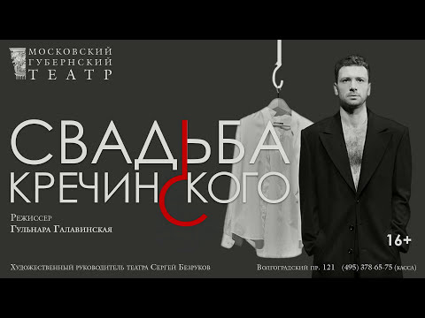 Video: Anton Khabarov: Elulugu Ja Isiklik Elu