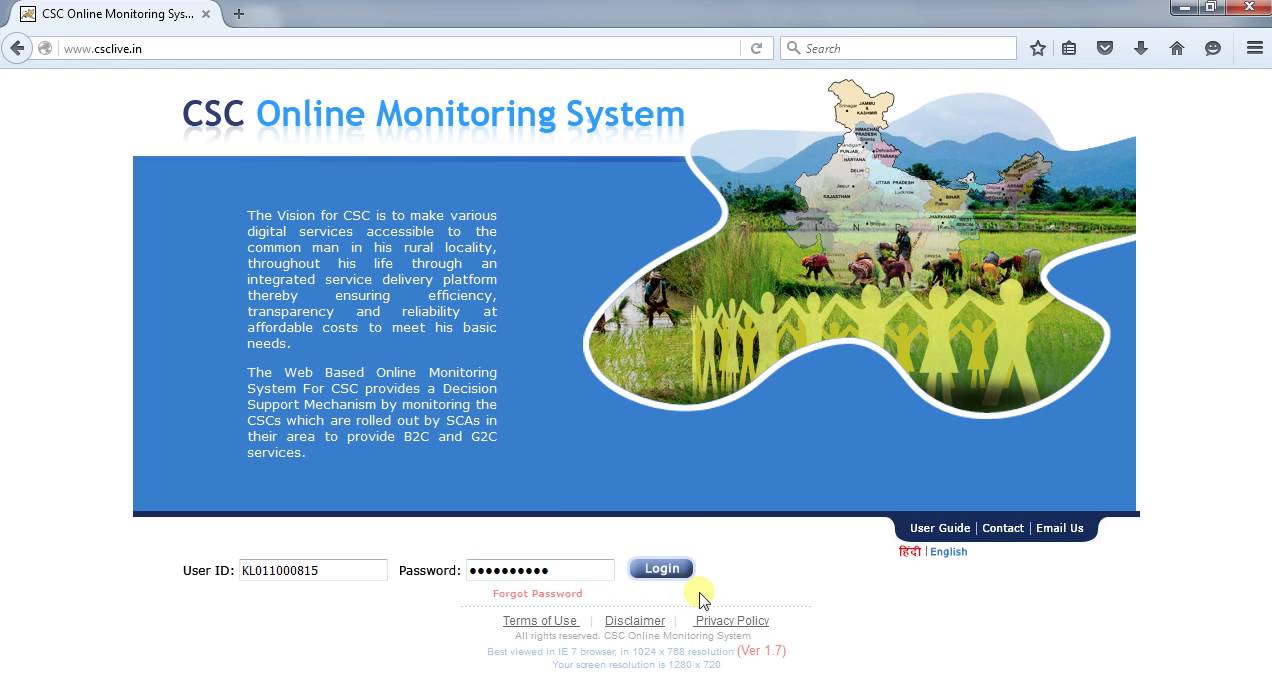 CSC Online Monitoring Status Checking - YouTube