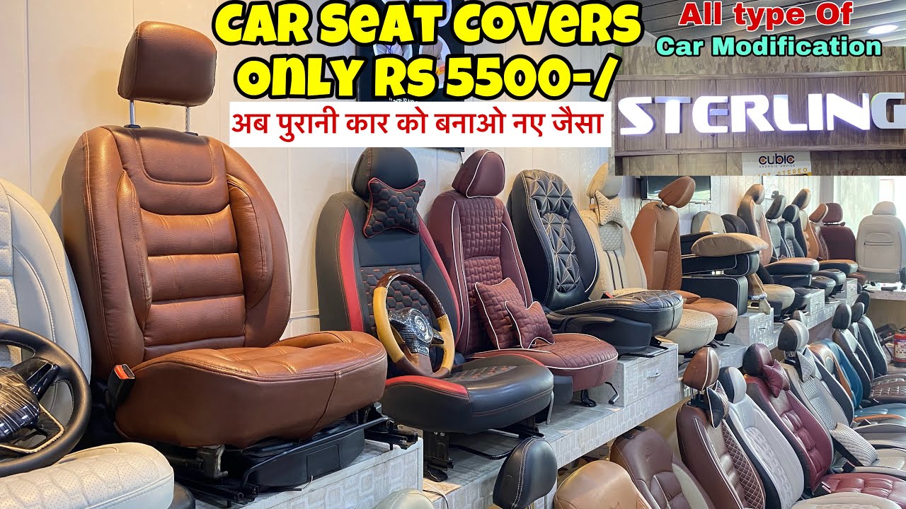 Cheapest Car Seat Cover Market in Delhi | Karol Bagh Car Market | Wholesale & Retail | 5500