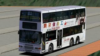 [MM2 街景系列] KMB 42A 往佐敦渡華路