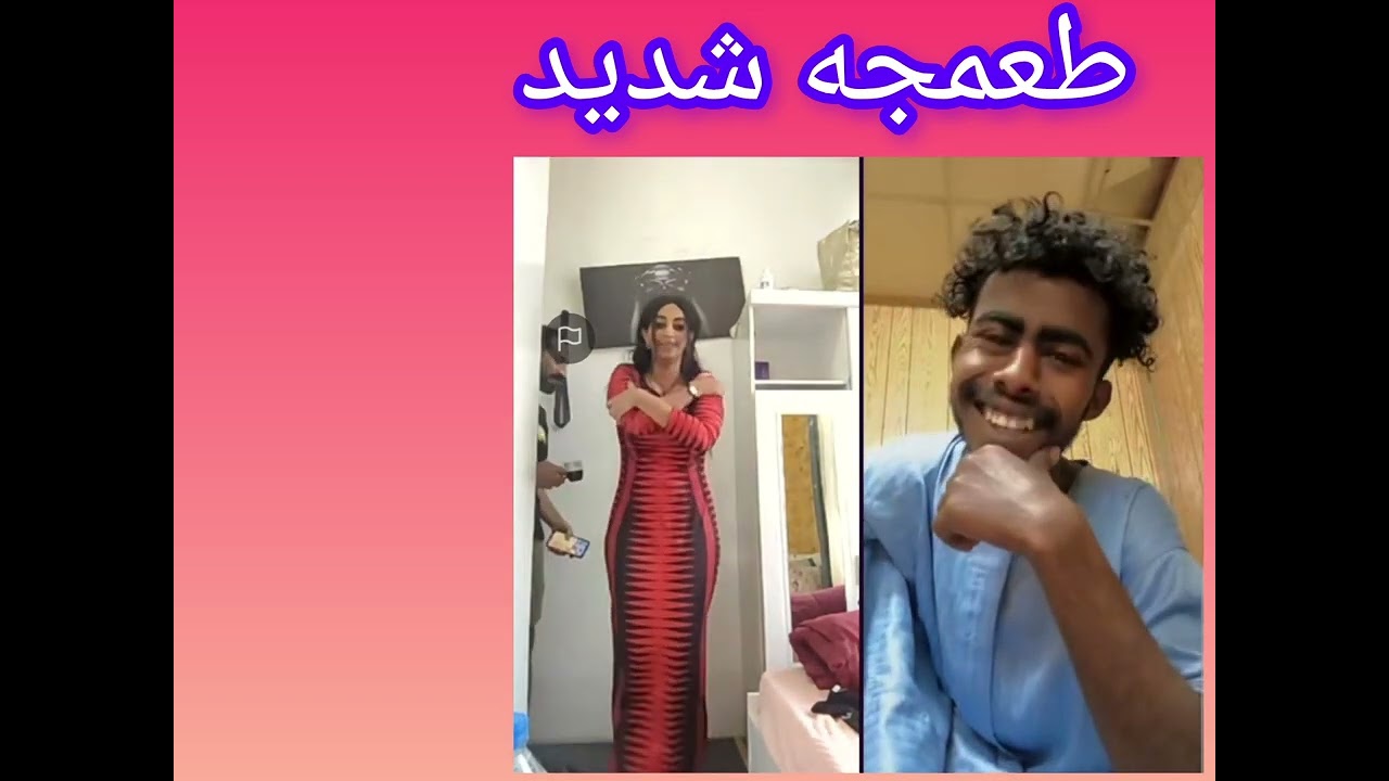 ماما جوليا قمر في فتيل انبشكت