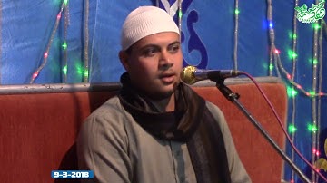 الشيخ  أحمد موسى= تلاوة - عقيقة المولوده خديجه محمد صبحى خليل - زاوية جروان -الباجور-منوفيه 9-3-2018