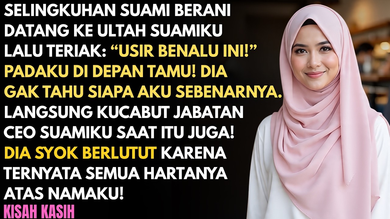 GUNDIK BERANI USIR AKU DI ULTAH SUAMI, DIA GAK TAHU AKU PEMILIK HARTA! SUAMI LANGSUNG JADI GEMBEL!!