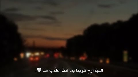 سورة التوبة | تلاوة هادئة تريح الاعصاب💚 | قران كريم | القارئ عبدالرحمن مسعد | حالات واتس اب قران