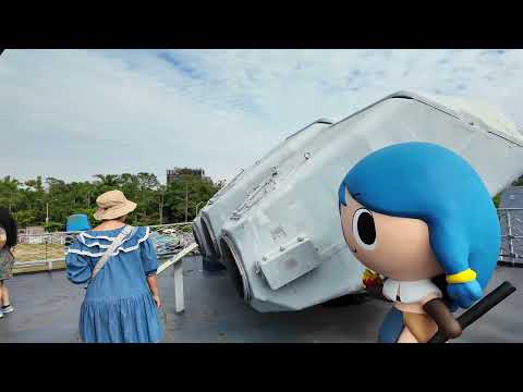 台南安平定情碼頭德陽艦園區~漁光島沙灘