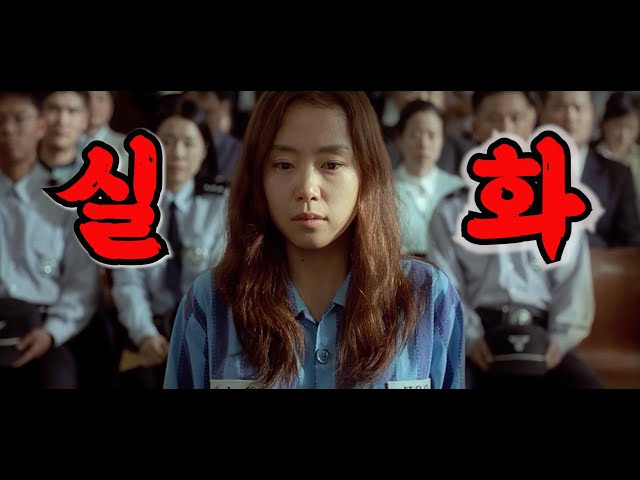 “와… 이게 진짜 실제 일어난 일이라니 ..찐 수작!!!" 눈물 주의보  [너는 내 운명] [결말포함]