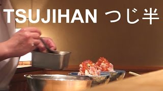 Tsujihan つじ半 Zeitaku-Don - What to Eat in Tokyo