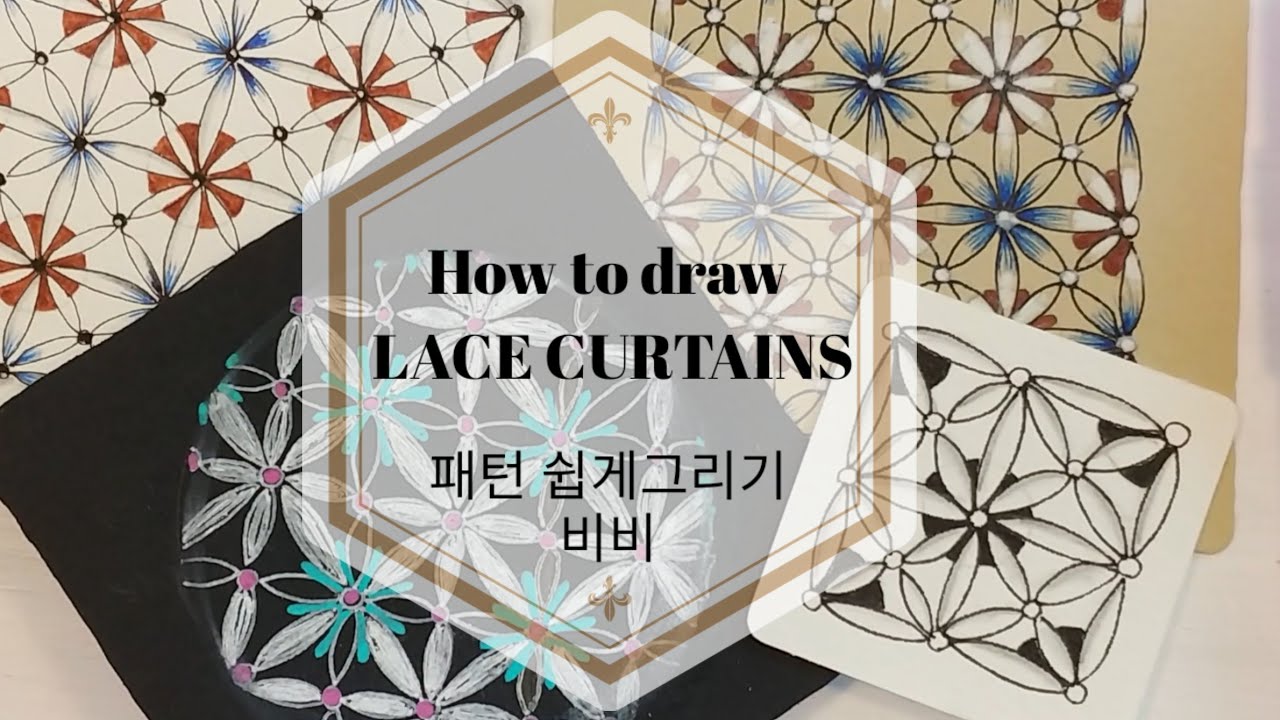 How to draw 'LACE CURTAINS' (renaissance tile)