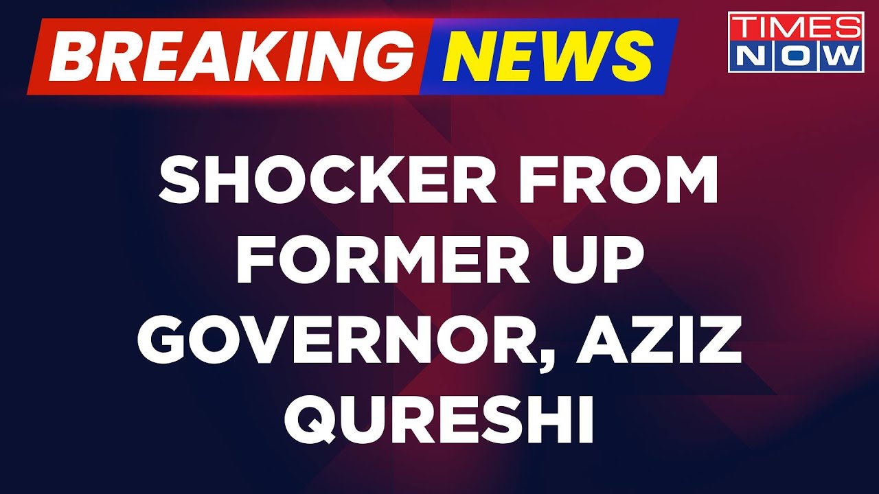 Breaking News | Controversial Statement From Aziz Qureshi | BJP Slams The Remark
