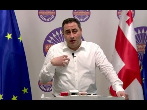 თავი დაინიშნეს ჩვენს ზედამხედველებად, თანხები, რომლებსაც ინაწილებთ,  არ არის თქვნი თანხა- ვაშაძე