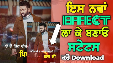 New Effects WhatsApp status Video | Red Screen Status | Black screen Effect | kangstatus