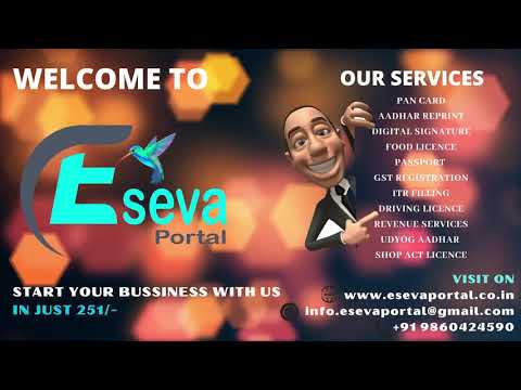 WELCOME to E-Seva Portal