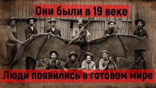 Истории не было, часть 6 | Скоро обнуление.