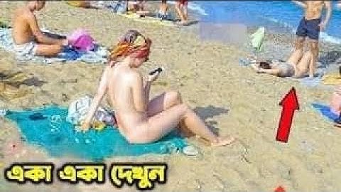 How To Joint Picture Editing Remove Background in Photoshop cc #01- PBN Tech