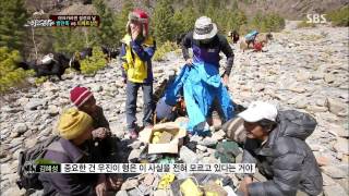 The law of the Jungle 20130712 (Ep.69) #9(6)