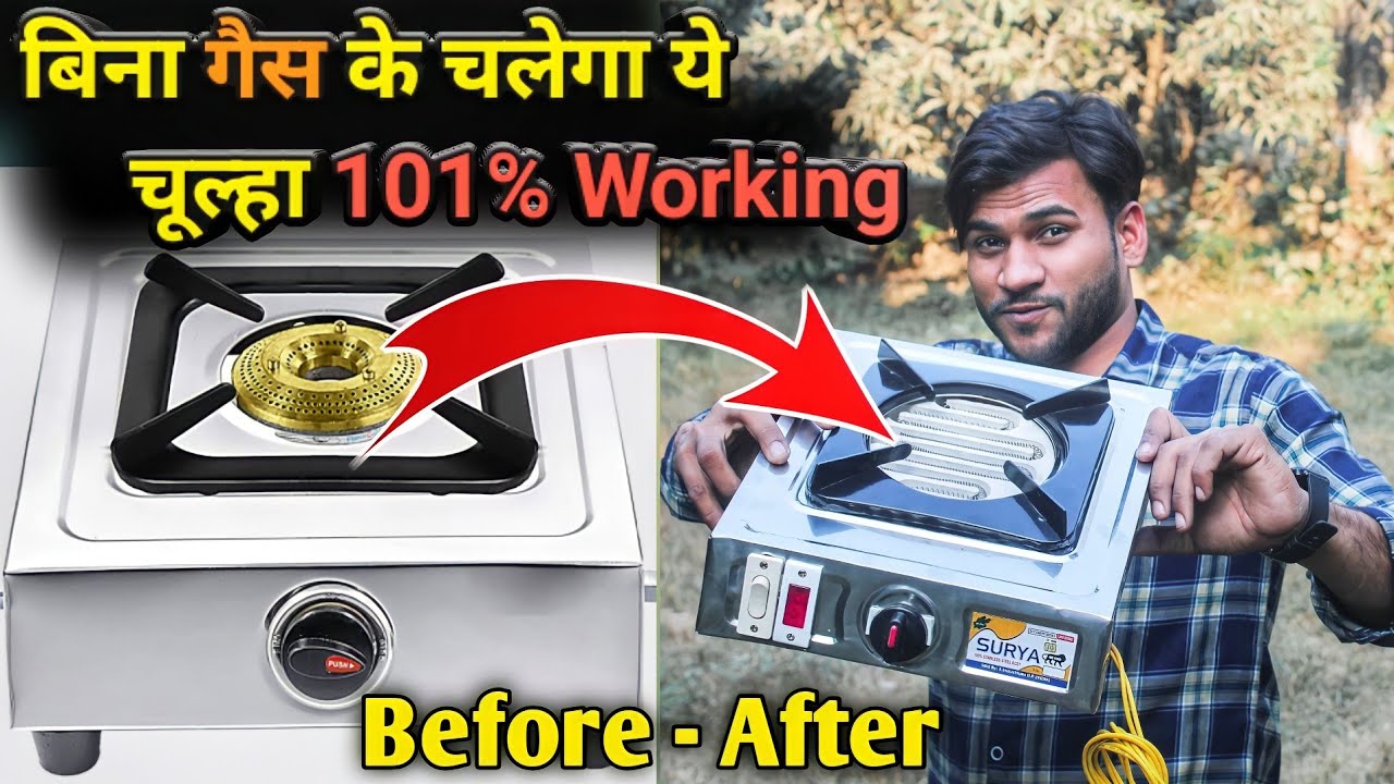 how-to-convert-gas-stove-to-electric-stove-100-working-kitchen-stove