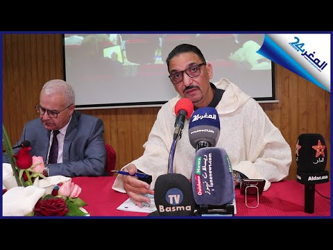 الجامعة الشعبية بمكناس محاضرة أية ضرورة للإصلاح الديني بالمغرب