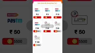 😲New Money Earning Apps 2023 !! Earn Free ₹100 Paytm Cash !! New Earning App Today screenshot 5