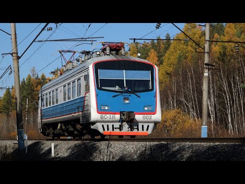 Видео: Сборник поездов в Сибири золотой осенью. Перегон Турма-Вихоревка Восточно-Сибирской железной дороги.