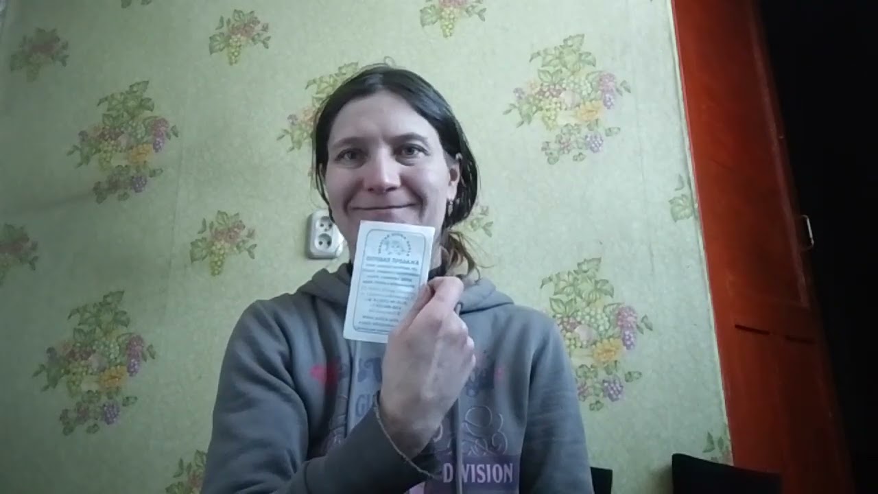 ОБЗОР МОИХ ПОКУПОК 24.02.2026 НА 4000 ТЕНГЕ С БАЗАРА/РЫНКА! ПРОДУКТЫ. СЕМЕНА. КОТЫ. ПОДИ ЛОХАНУЛАСЬ.