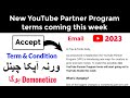 How to Accept Youtube Partner Program New Terms &amp; Condition 2023
