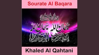 Sourate Al Baqara, Pt. 1