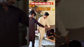 New Generation 😢#genz #viralvideo #trendingshorts #youtubeshorts